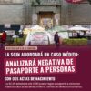 SCJN analizará negativa de pasaporte a personas trans con dos actas de nacimiento
