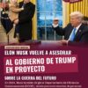 Inicio